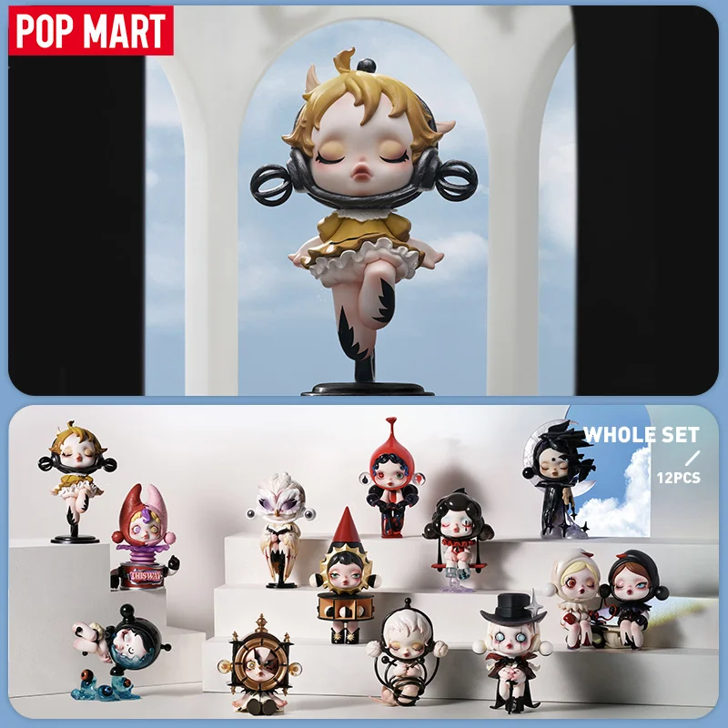 팝 마트 SKULLPANDA 현실 시리즈 미스터리 박스 이미지 1PC/12PCS POPMART 블라인드 박스 액션 피규어 귀여운 장난감 생일 선물