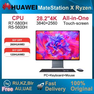 화웨이 메이트스테이션 X 올인원 PC, AMD 라이젠 R5-5600h/R7-5800H, 16GB, 512GB, 28.2 인치 4K + 터치 스크린 SSD