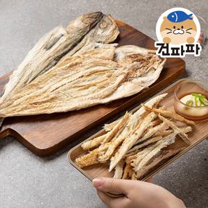 파파 통살먹태 미니먹태(사이즈 왕) 5미 먹태노가리