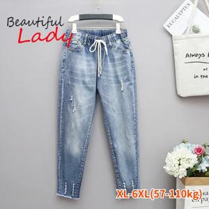 XL-6XL 플러스 사이즈 여성용 청바지 엄마 청바지 여성 탄성 높은 허리 블루 BaggyJeans 데님 찢어진 청바지 여성 하렘 바지