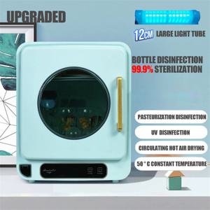 UV 살균기 업그레이드 캐비닛, 건조기로 아기 젖병 소독