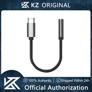 KZ AM01 Type-C ~ 3.5mm 오디오 어댑터 32bit/384kHz Hi-Fi DAC + IC 증폭기 KZ 시리즈 EDX PRO용 듀얼 칩 이어폰 오디오 케이블