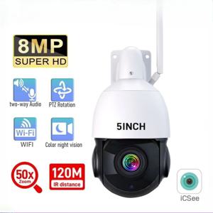 PEGATAH 4K 8MP WiFi 비디오 감시 카메라 50X 줌 CCTV 캠 AI 인간 감지 야외 보안 PTZ IP 카메라