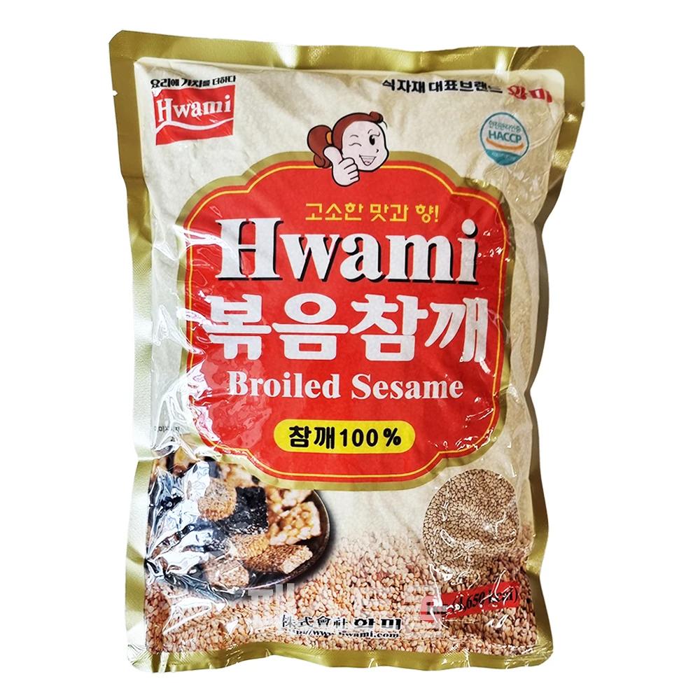화미 볶음참깨 1kg
