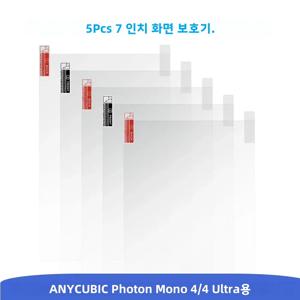 ANYCUBIC Photon Mono 4/4 Ultra 7인치 LCD 수지 3D 프린터용 방지 필름 액세서리 5개 스크린 보호막