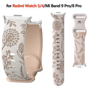 Redmi Watch 5/4 용 새겨진 실리콘 여성 스트랩 Miband 9 Pro/8 Pro 액세서리 용 패션 민들레 소프트 스포츠 밴드 팔찌