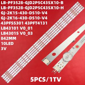 LED 백라이트 스트립 10 램프 BDM4350UC 43PFT4131 43PFS5301 GJ-2K15-430-D510 GJ-2K16-430-D510-V4 01Q58-A BDM4350