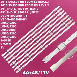 LED 스트립 UE49N5000 UE49M5002 UN49J5200 UA49N5300AR UE49J5200AW UE49M5000 UE49M5075 UA49J5200 2015SVS49 UN50J5200AFXZA DD02