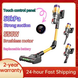 MPQU 55kPa 무선 진공 청소기 550W 브러시리스 모터 3 전원 모드 분리형 배터리 전기 빗자루 대용량 배터리