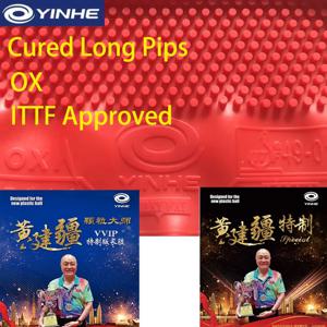 YINHE Cured Long Pips 탁구 고무 OX Huang Jianjiang VVIP Medium Pips 탁구 고무 ITTF 경쟁용 승인