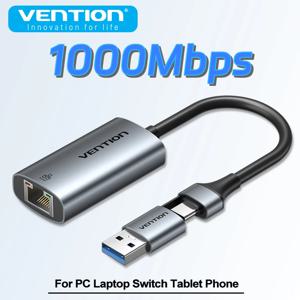 벤티언 새로운! 1000Mbps USB A C RJ45 네트워크 카드 USB 랜 RJ45 이더넷 어댑터 (맥북 노트북 샤오미 스위치 윈도우 USB 랜용)