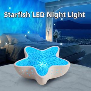 불가사리 LED 야간 조명 충전식 테이블 램프 북부 바다 파도 프로젝터 조명 낭만적 인 침실 책상 축제 장식