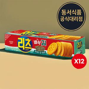 [무료배송] 리츠 크래커 바삭김 73g x 12개 [원산지:상세설명에 표시]