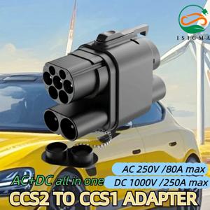 Isigma AC 20KW 최대 CCS2 ~ CCS1 DC 250KW 고속 Ev 충전 어댑터 CCS2 ~ CCS1 전기 자동차 충전기 용