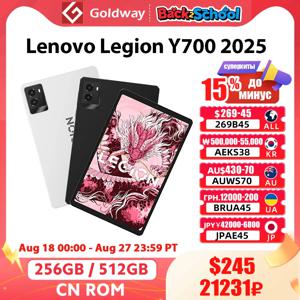 레노버 Legion Y700 2025 256GB/512GB RAM 스냅드래곤 8 Gen 3 8.8인치 LCD 화면 165Hz 6550mAh 배터리 안드로이드 14 게이밍 태블릿 PC