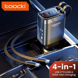 투키 4 in 1 접이식 105W 차량용 고속 충전기 디지털 디스플레이 듀얼 USB C 충전기 (아이폰 16 15 14 샤오미 삼성용, 케이블 포함)
