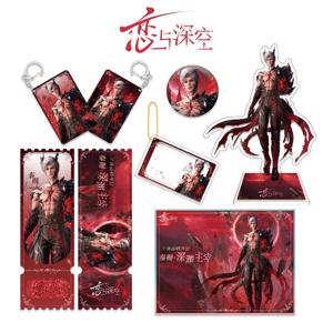 Love and Deepspac Sylus Abyss Dominator ACG 주변기기 Sylus 더블 글리터 종이 Syluss 아크릴 키 체인 컬렉션 장난감 소녀