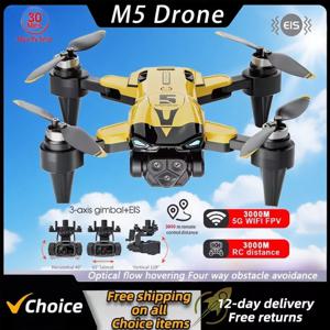 M5 드론 프로페셔널 8K 광각 3중 카메라 장애물 회피 GPS 5G 광학 흐름 포지셔닝 브러시리스 RC 쿼드콥터