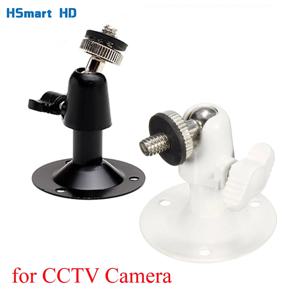 IP CCTV 홈 감시 보안 카메라용 카메라 지원 금속 벽 마운트 스탠드 브래킷
