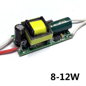 LED 용 8-12W LED 드라이버 260-280mA LED COB 스포트라이트 수정 전구 램프 용 자동 전압 전원 공급 장치 조명 변압기