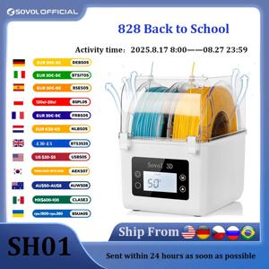 Sovol 2 롤 필라멘트 탈수기 스풀 홀더 필라멘트 드라이 박스 1.75mm, 2.85mm ABS PLA PETG TPU FDM 소재 3D 프린터