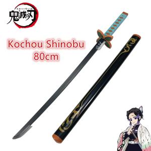 애니메이션 오리지널 악마 슬레이어 Katana 코스프레 무기 검 Kochou Shinobu Kyoujurou Tanjirou Swords 80cm