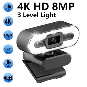 휴대용 풀 HD 1080P 2K 4K 웹캠 PC 노트북 자동 초점 웹캠 라이브 스트리밍 유연한 마이크 라이브 방송 withLight