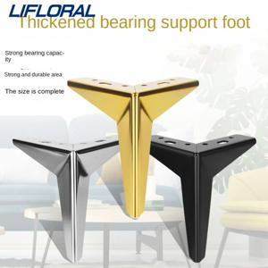 4pcs 현대 가구 다리 삼지창 피트 금속 철 소파 피트 테이블 침대 의자 책상 드레서 캐비닛 가구 지원 의자 피트