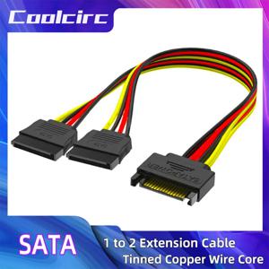 LDPCSJ SATA 전원 Y 분배기 케이블 15핀 SATA 수-듀얼 15핀 암 전원 케이블 SATA 연장 코드 (HDD SSD 하드 디스크용)