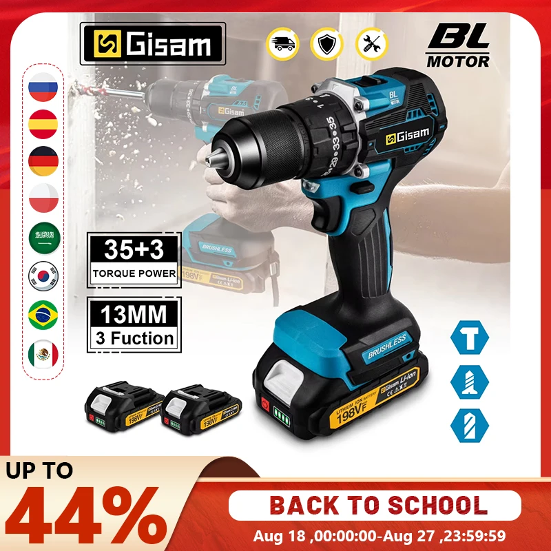 Gisam 65N.m 13MM 35+3 토크 브러시리스 전기 임팩트 드릴 Makita 18V 배터리 핀용 무선 전기 스크루 드라이버 전동 공구