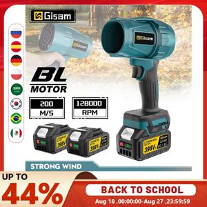 Gisam 200 메터/초 브러시리스 터보 전기 송풍기 제트 팬 폭력적인 자동차 건조기 Makita 18V 배터리 핀용 휴대용 먼지 불어 도구