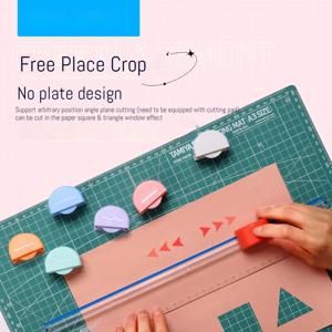 13203 임의 위치 지정, 다중 블레이드 조합, 창의적인 DIY 일기 문구를 갖춘 다기능 7-in-1 A4 용지 절단기