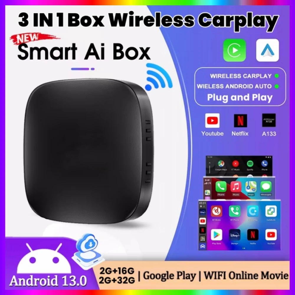 LEXXSON 2025 안드로이드 13 3in1 CarPlay Ai 박스 무선 안드로이드 오토 USB 어댑터 유튜브 넷플릭스 범용 TV 박스 플러그 앤 플레이
