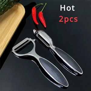 1/2 PCS 스테인레스 스틸 다기능 야채 필러 및 슈레더 슈레더 감자 당근 강판 주방 도구 가제트 가제트