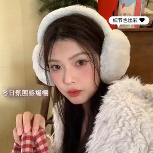 세일! 솔리드 소프트 플러시 귀 보온 겨울 귀마개, 여성 패션, 야외 귀마개 보호, 이어 커버
