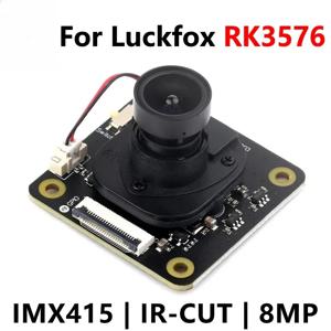 IMX415-98 IR-CUT RK3576 IMX415 IR-CUT 카메라 풀 컬러 98도 FOV 광각 8MP 3840x2160 픽셀