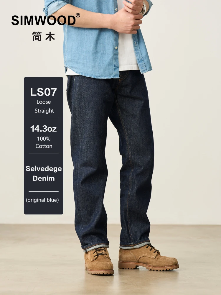 SIMWOOD 높은 표준 2025 봄 새로운 느슨한 스트레이트 14.3oz 원래 색상 Selvedge 청바지 남성 플러스 사이즈 데님 바지