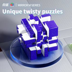 DianSheng Galaxy 5x5 자기 거울 큐브 전문 속도 큐브 퍼즐 장난감 어린이 선물