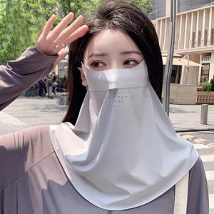 여성용 선 스크린 마스크 Traceless Ice Silk 자외선 방지 여름 통기성 얇은 커버 페이스