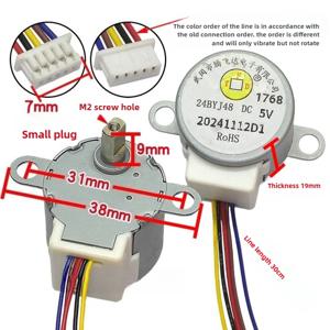 1pcs 24BYJ48 스테퍼 DC 모터 5V 4 상 5 선 무선 카메라 모니터 PTZ 모터 저속 1/64