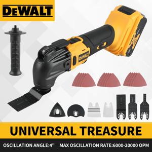 디월트 신형 브러시리스 퀵 릴리즈 진동 멀티툴 |   Dewalt 20V 배터리와 호환 가능