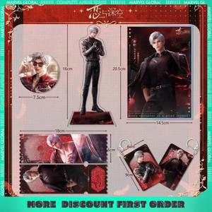 16cm/6.29in 사랑과 Deepspace Sylus Xavier 아크릴 피규어 스탠딩 플라크 옷깃 핀 열쇠 고리 컬렉션 장식품 소녀 선물
