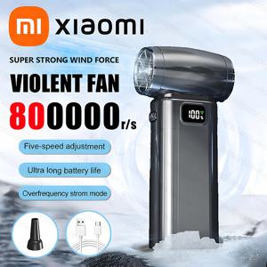 Xiaomi 800000RPM 터보 제트 팬 강력한 공기 송풍기 브러시리스 모터 충전식 휴대용 핸드 헬드 송풍기 PC 도구 폭력 팬