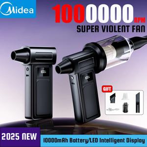 Midea 1000000RPM 터보 제트 송풍기 전기 강력한 공기 송풍기 휴대용 먼지 청소기 Type-C 충전 65 메터/초 브러시리스 제트 송풍기