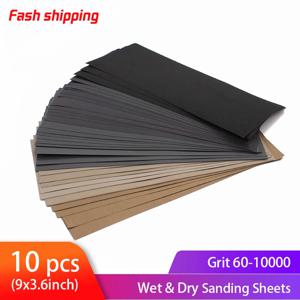 10pcs 습식 건식 사포 9x3.6 인치 샌딩 시트 자동차 목재 샌딩 자동차 금속 플라스틱 연마에 대 한 방수 모래 종이