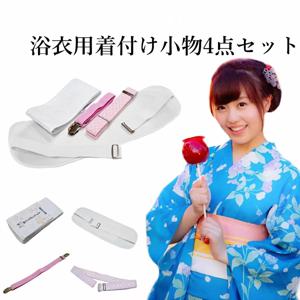 일본식 기모노 유카타 드레싱 세트, 여름 유카타 여성 액세서리 세트, 드레싱 작은 것들 여름 세트
