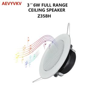 3 인치 8 옴 6W 미니 천장 스피커 패시브 홈 배경 음악 시스템 HiFi 사운드 천장 욕실 실내 파티