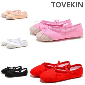 소녀 어린이 Pointe 신발 댄스 슬리퍼 고품질 발레리나 소년 어린이 발레 운동 신발