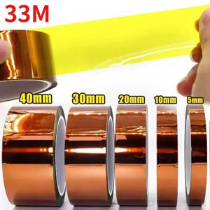 Kapton 테이프 폴리이미드 5-40mm 접착 절연 접착 테이프 Каптоновый Скотч 보드 보호용 열 테이프