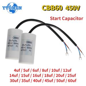 1pc CBB60 450V 모터 실행 커패시터 450VAC 시작 커패시터 5% 세탁기 용 3UF 4UF 5UF 6UF 8UF 10UF 12UF 15UF 18UF 20U